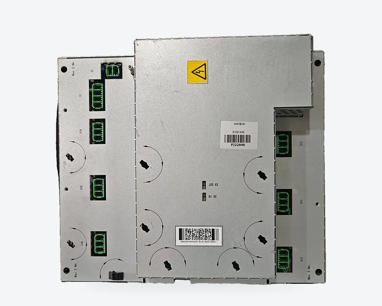 3HAC035301-001 메인 드라이브 유닛 LV DSQC406